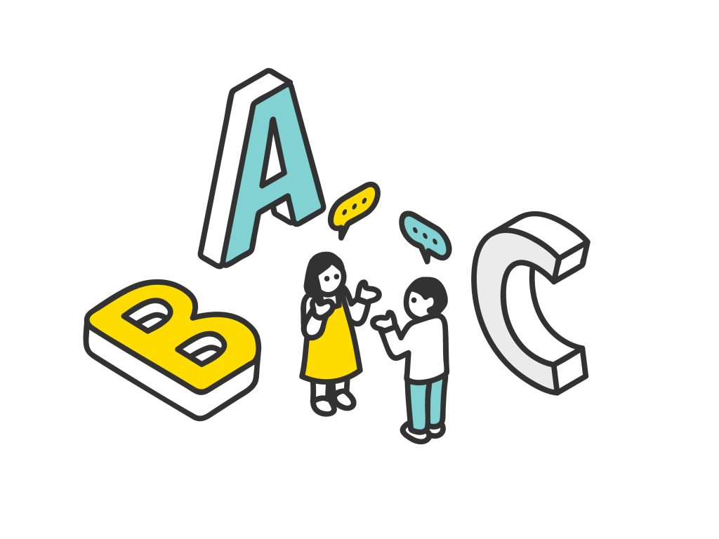 小学生英単語700- 語彙学習のため、フラッシュカード動画を作りました