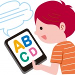 英語で考える