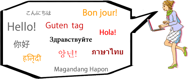 image_multi_lingual