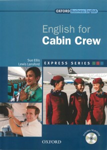 CA　キャビンアテンダントのための英語