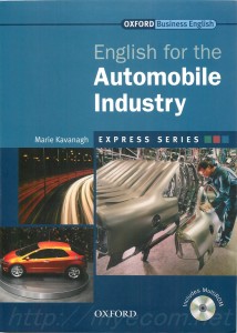 CA　キャビンアテンダントのための英語