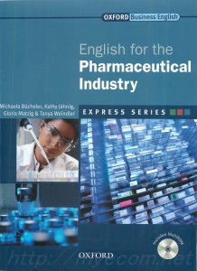 製薬業界の方のための英語