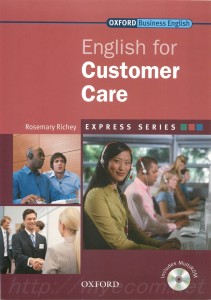 秘書、カスタマーセンターのための英語、英会話