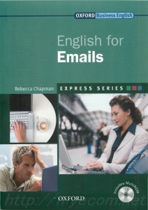 ビジネス英語Emailライティング