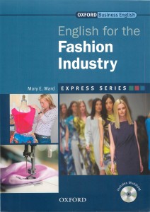ファッション業界の方のための英語
