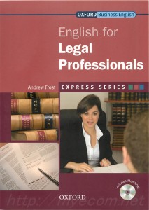 企業法務に関わる方のための英語