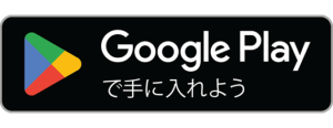 google-play-badge-570x221