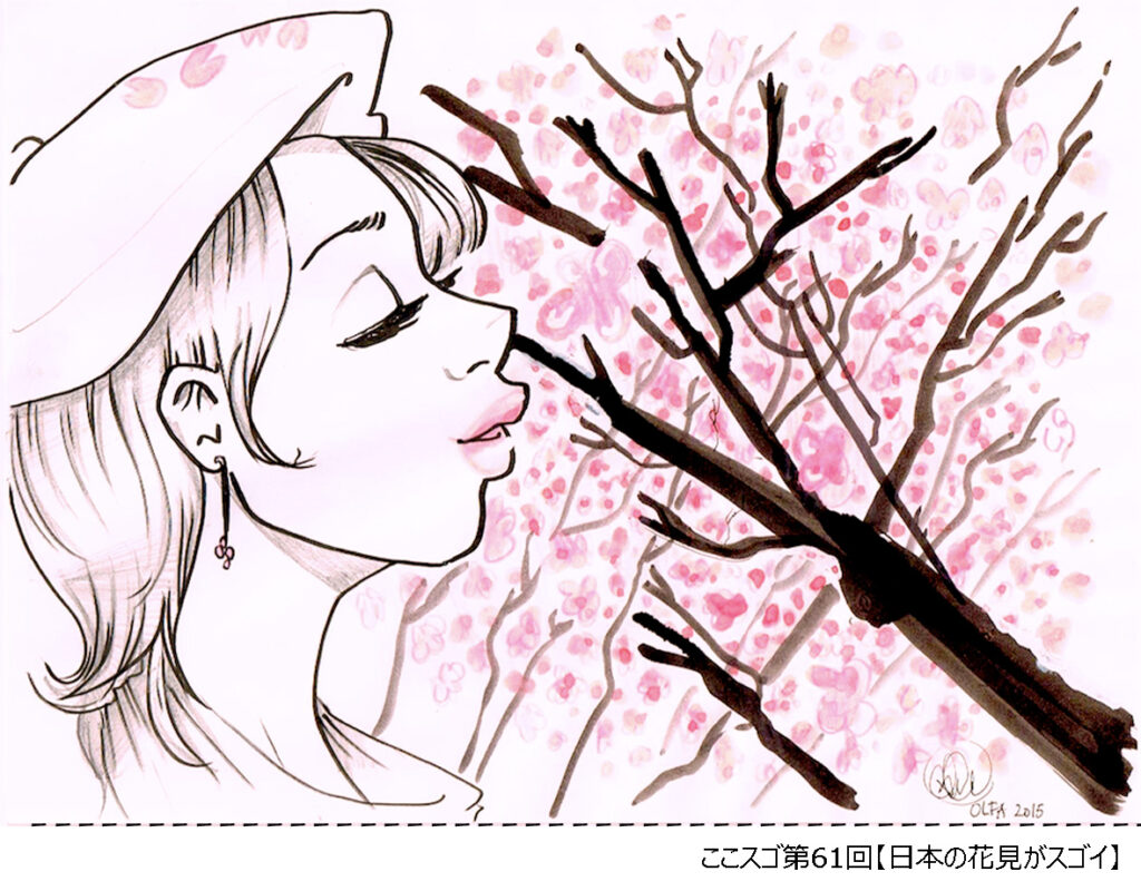 日本のさくら sakura　桜