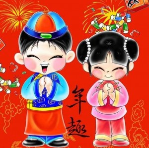 今日は中国の旧暦新年、春节 初一