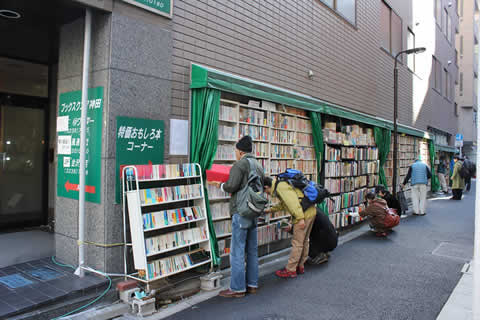 ユリアのここスゴ22回目:日本の本と本屋がスゴイ