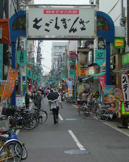 ユリアのここスゴ28回目：日本の商店街がスゴイ