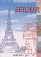 旅行フランス語教材Sejour